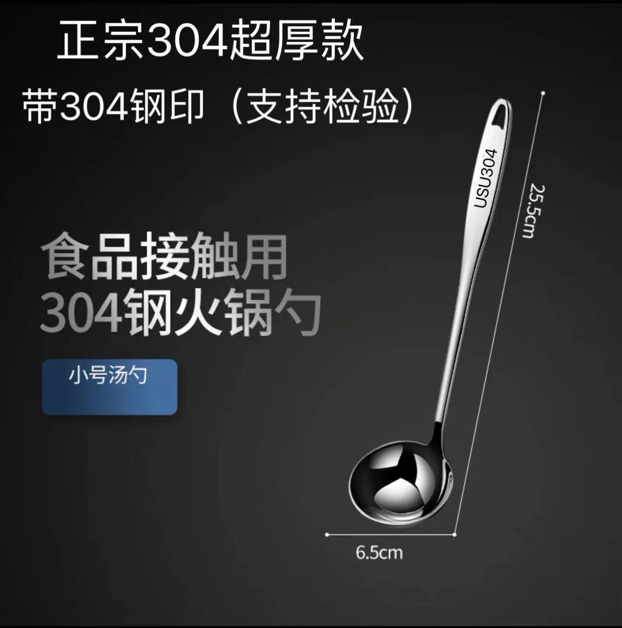 304/3cm 절묘한 6포인트 쉘