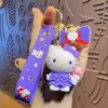 Китти — фиолетовая