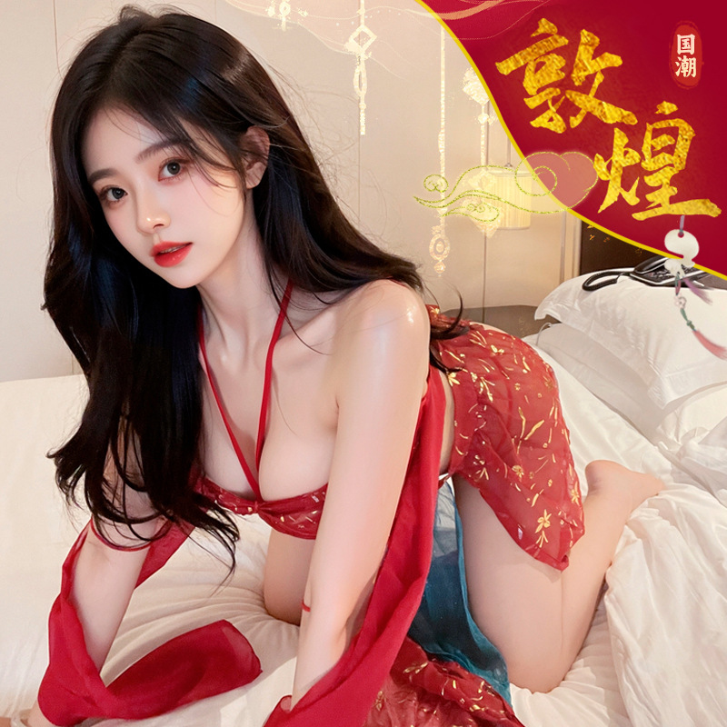 Lemon Story Sexy Lingerie Dunhuang Flying Fairy Exotic Style Hanfu Tube Top See-Through Set 8075