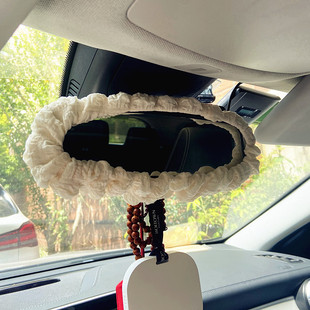Car Rearview Mirror Cover Reversing Mirror Cover Car Interior Decoration Cover Waffle Bubble Grids Protective Cover Fabric Cover