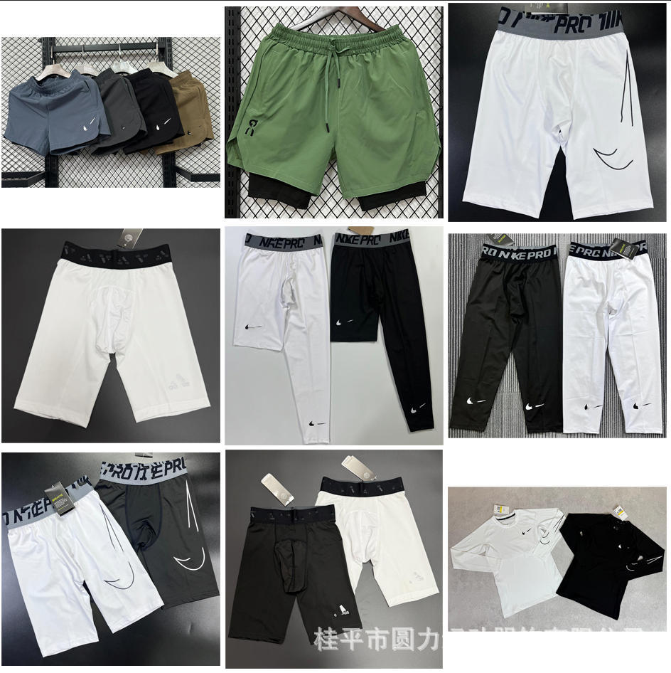 Sports tights, long and short sleeve shorts, 7/8 length pants for running and training, sweat-absorbent, breathable, quick-drying, high-elasticity, double-layer swim trunks