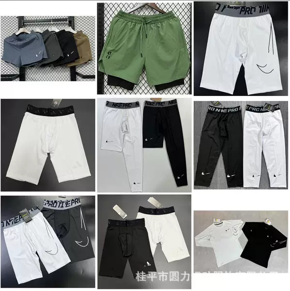 Sports tights, long and short sleeve shorts, 7/8 length pants for running and training, sweat-absorbent, breathable, quick-drying, high-elasticity, double-layer swim trunks