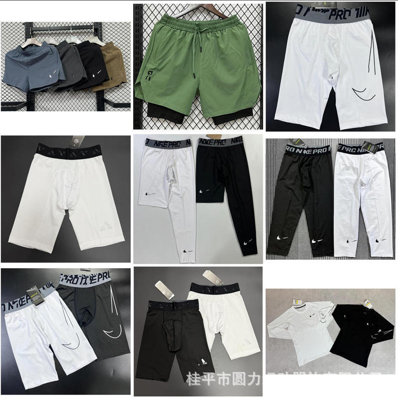 Sports tights, long and short sleeve shorts, 7/8 length pants for running and training, sweat-absorbent, breathable, quick-drying, high-elasticity, double-layer swim trunks Sports tights, long and short sleeve shorts, 7/8 length pants for running and training, sweat-absorbent, breathable, quick-drying, high-elasticity, double-layer swim trunks