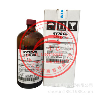 ���DAIKIN DAIFLOIL #1��#3��#10��#20��#50��#100������