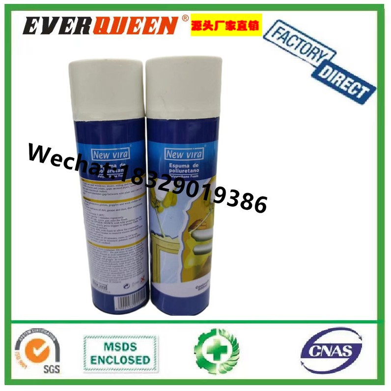 AKFIX 850P CYNEP REX 泡沫胶发泡胶发泡剂泡沫填缝剂防漏