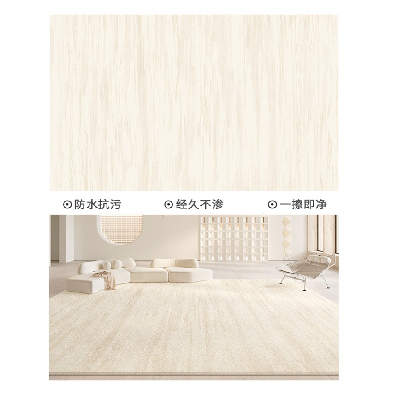 S Person-Pearl Sand