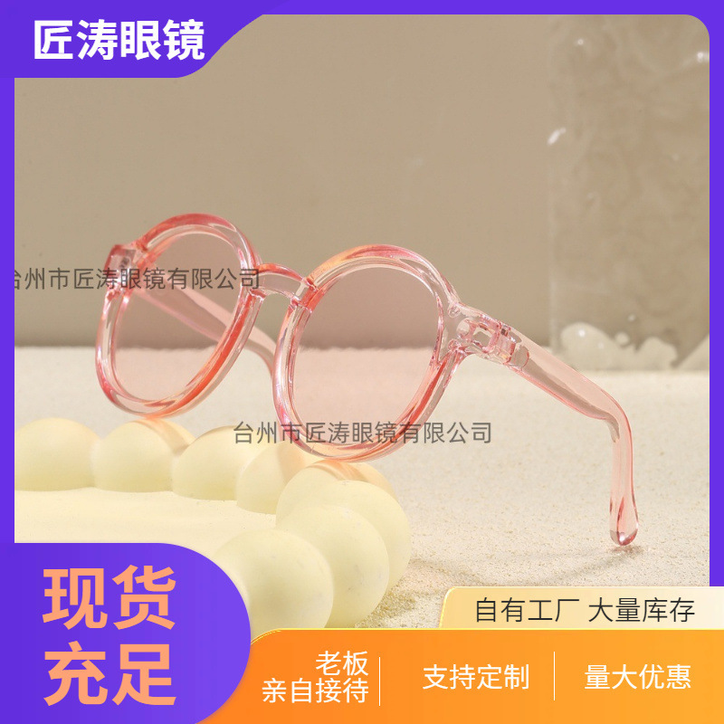 Cotton Doll Trendy Glasses with Multiple Colors Available, Doll Accessories with Lenses, Mini Fashion Frames
