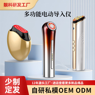 �¿����늄����݃x���ģʽĘ����ӼӟᰴĦ�x�ճ��o������