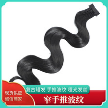 խ���Ʋ��y����  ���b�ٰlӰ������͹��Ϻ���Ӳ���Ʋ��y����Ƭ