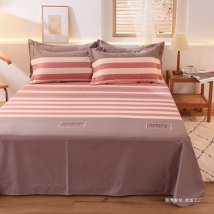 Z�¿�100%���޴��Άμ�1.5/1.8�״�ȫ��1.2m�W�������p�˱������l