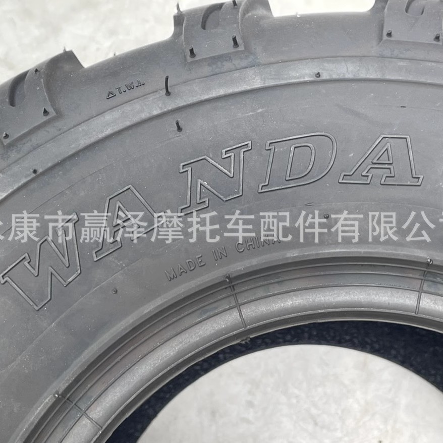 2025-03-07 22:31:22.jpg