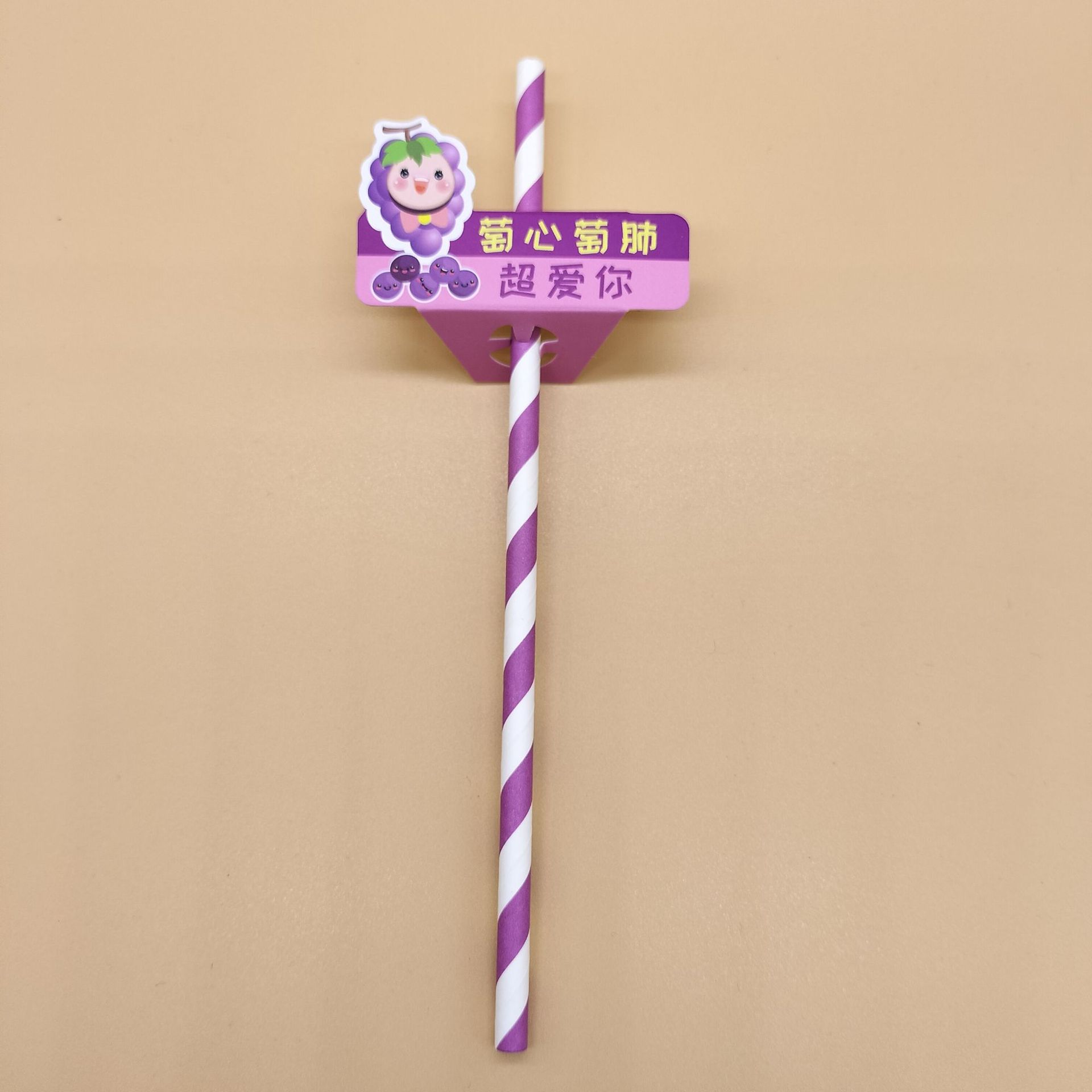 Paja manga tarjeta paja papel desechable postre pastel bar bebida fiesta decoración paja