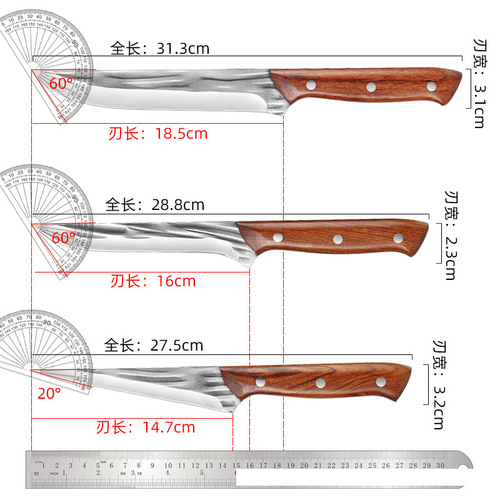 Yangjiang forged boning knife, beef and sheep carving knife, meat stall cutting knife, rosewood sharp multi-functional butcher knife