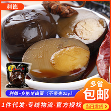 �l���������u�����l �������ϰ��b�S�C С�����e��ʳ�������u�u��