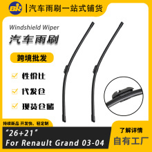 �m������Z�L��2Grand For Scenic��ˢ�{�����������