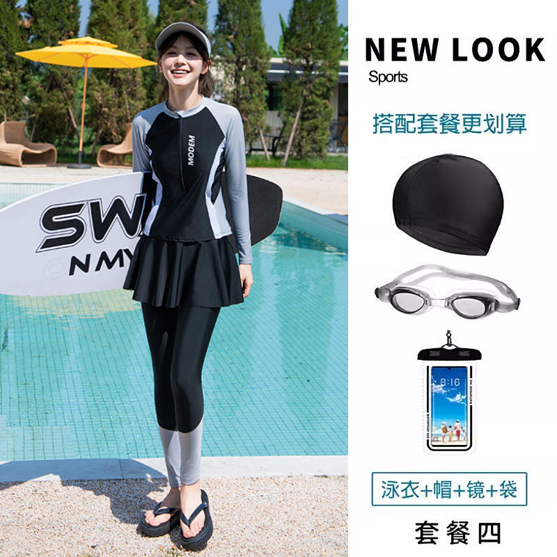 53368 그레이 [후드+거울+가방 포함]