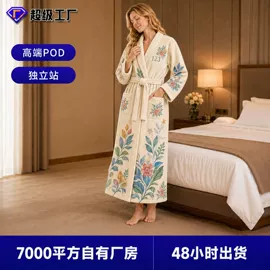 睡袍、浴袍;女士家居服;情侣家居服