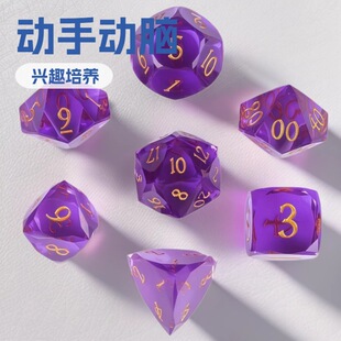 ���c���³�����ɫ���Α�D20 D6����DND RPG�ϼt؈�۶���������