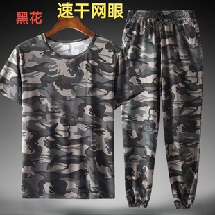 �ļ������Բʹ������б��z�ٸ�͸��ߏ����������b���K�ڱ������b