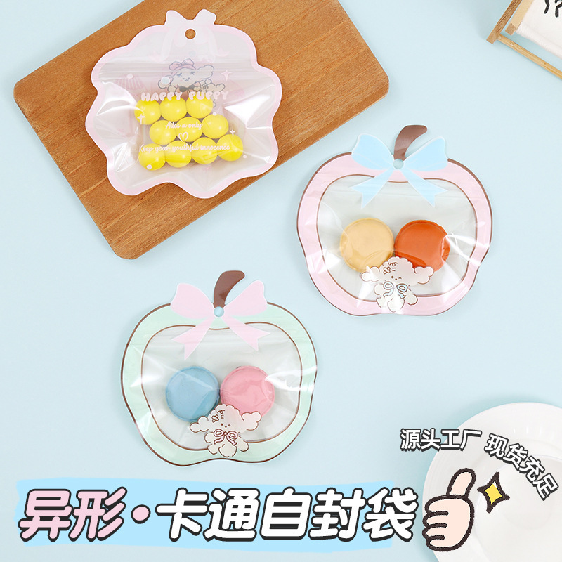 Special-Shaped Cute Cartoon Card Holder Toy Snack Jewelry Transparent Ziplock Bag Bar Pendant Gift Protective Cover Badge