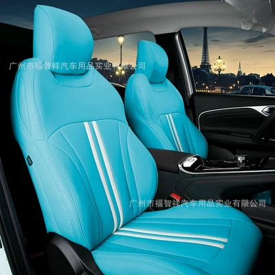 Modelə uyğun (Original) oturacaq örtükləri Five-Seater Vehicles, Special Car-Specific Seat Covers - tiffany-bluefully-surrounded-by-nappa-leather-car-customization