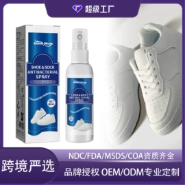 身体护理套装;其他美妆工具;头皮护理用品