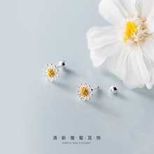S925��С���ջ������Ů����С��������ѧ����Լ����G7761