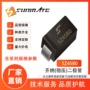 功率稳压齐纳sma二极管