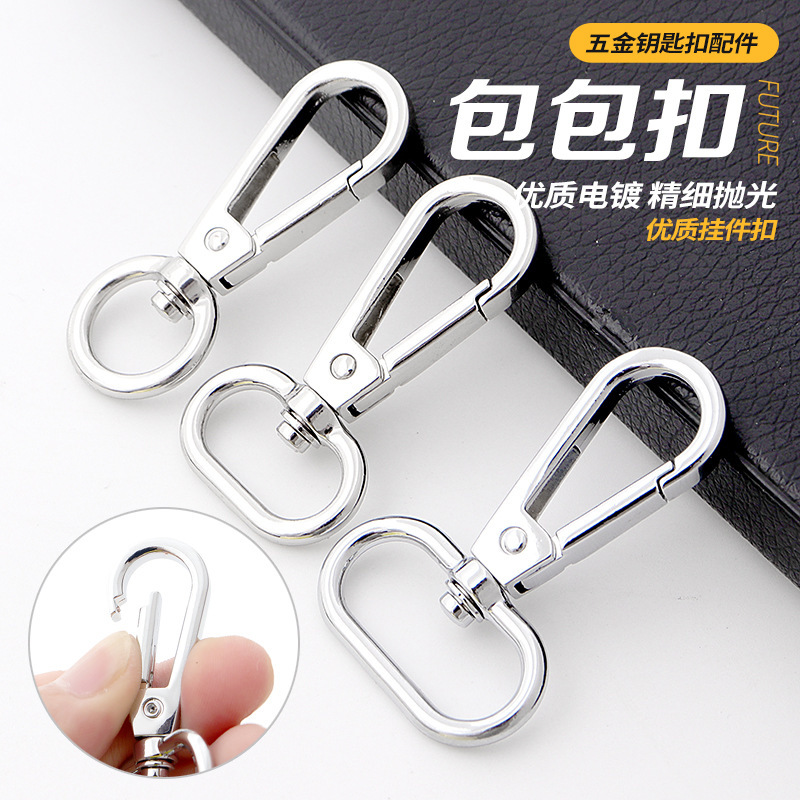Bag Buckle Hardware DIY Accessories Men and Women's Bag with Hanging Buckle Thickened Backpack Leather Buckle Golden Belt Connection Buckle Bag Buckle Hardware DIY Accessories Men and Women's Bag with Hanging Buckle Thickened Backpack Leather Buckle Golden Belt Connection Buckle