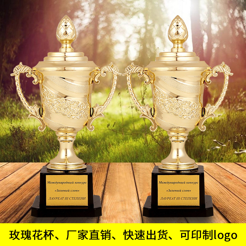 Vela rosa de plástico trofeo Deportes Fútbol baloncesto competencia entrenamiento suministros galvanoplastia pequeño trofeo con tapa