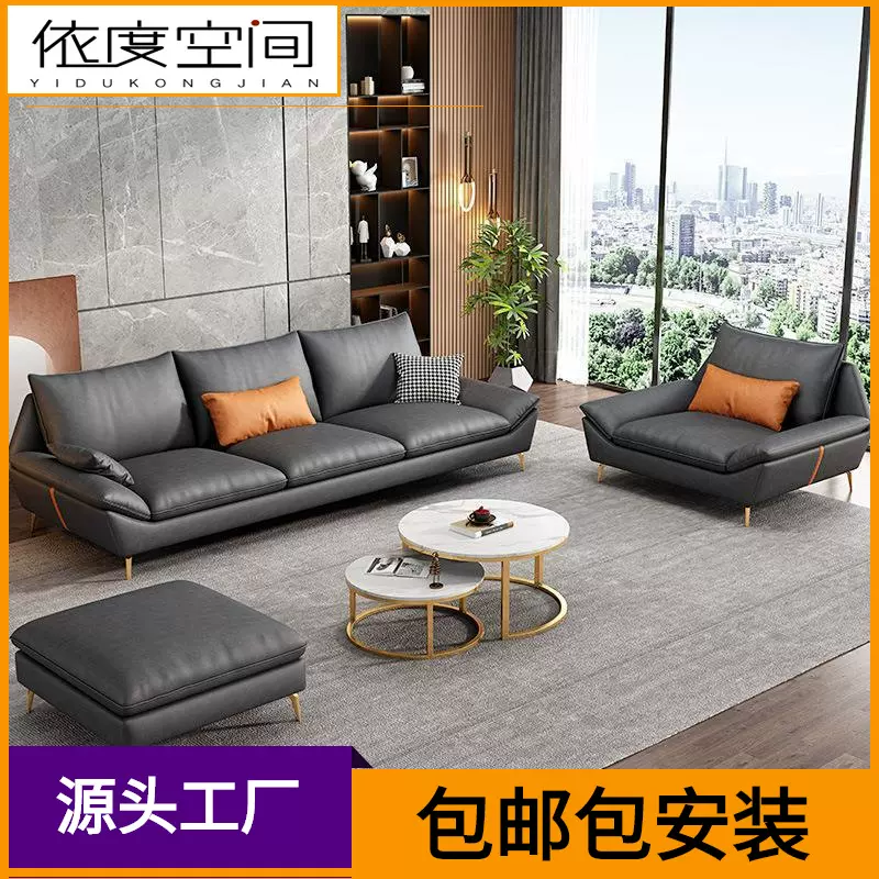 科技布艺小户型乳胶沙发轻奢直排双人三人位简约客厅极简网红家具
