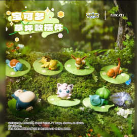 现货宝可梦皮卡丘妙蛙种子草坪款车载桌面摆件手办盲盒礼物卡比兽