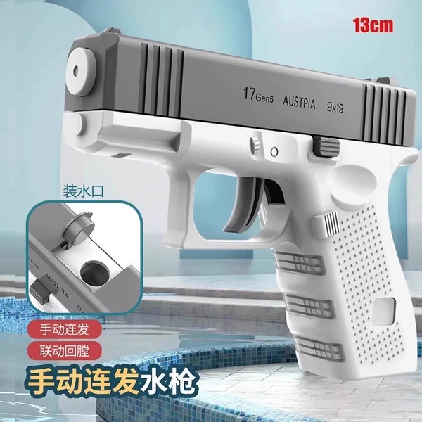 Manual water gun upgrade range-code M9 [Combat Gray]
