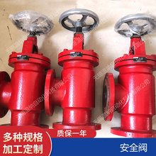AQF-E100/0.8,AQF-E80/0.8 AF�Ͳ���ְ�ȫ�� �����ʱ� 0.8MPa