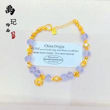金店同款沙金铜钱钱切面紫水晶爆闪手链女新款日进斗金手链批发