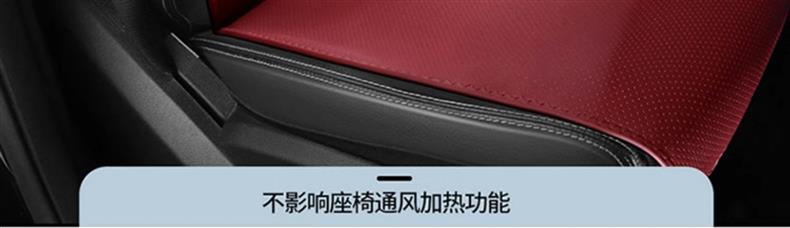 Genuine Leather Car Seat Cushion, Universal for All Seasons, Breathable Small Car Half-Cover Seat Cover, One-Piece Seat Cover, Dropshipping Available
