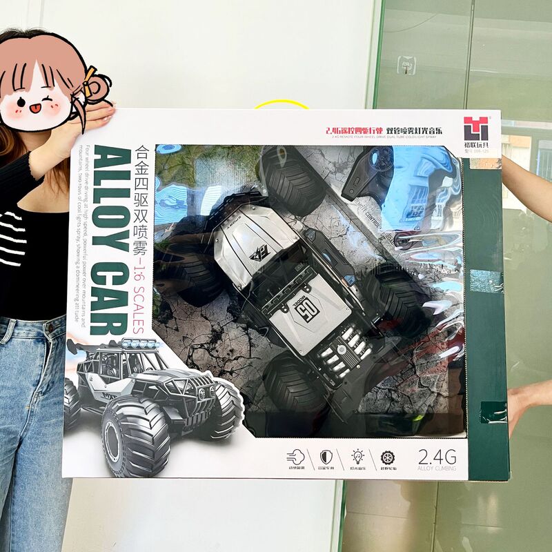 1:6 alloy six-wheel drive off-road remote control car dual spray high-speed off-road climbing car charging version new year toy gift 1:6 alloy six-wheel drive off-road remote control car dual spray high-speed off-road climbing car charging version new year toy gift