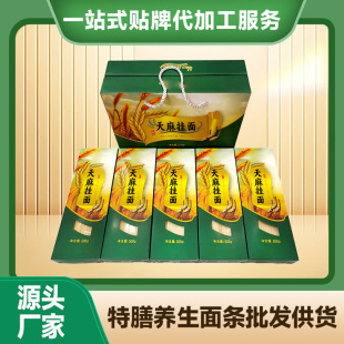 ��������N��������l���a�S�Ҵ��ӹ��B����l�������YԴʳƷ��l