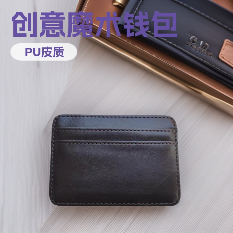 Ruishuo Men's Card Holder with Multiple Card Slots, Pu Leather Id Card Holder, Business Card Holder, Coin Purse, Korean Style Solid Color Card Case