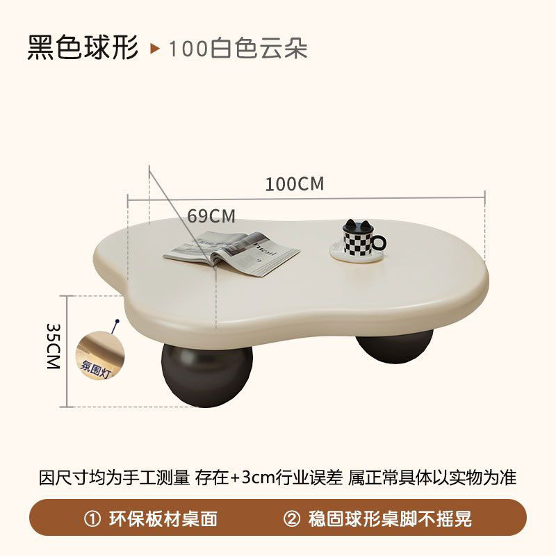 빛이 있는 작은 크기 100*69*35CM