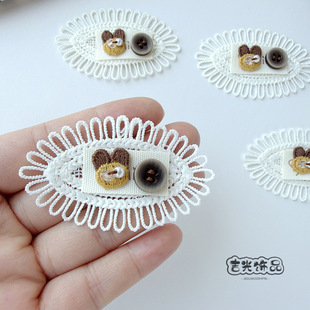�U���ٽz߅�Ã��p��~�۲�ˇ���DIY�m��Ь��ñ�����������b�o