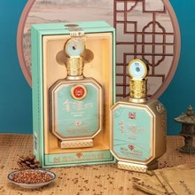 白酒批发金泸州动彩52度浓香型婚庆喜宴用酒 500ML*6瓶