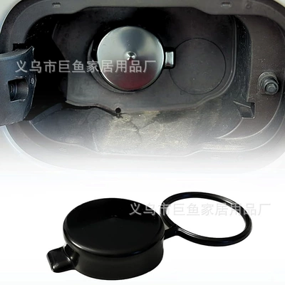 Tank cap Cover and Protective