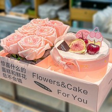 520女神表白示七夕情人节鲜花粉色透明手提4寸蛋糕西点礼盒