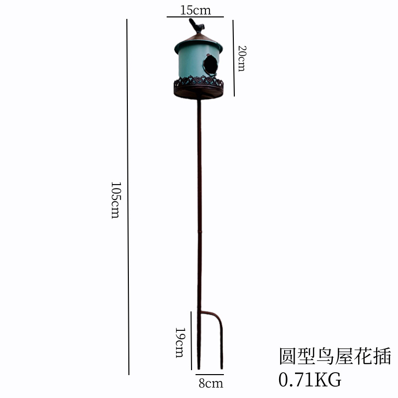 둥근 새집 꽃꽂이