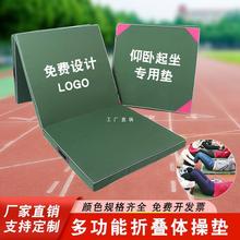 �W���赸�Ӻ񾚹��w�ى|��ͯ�շ��赸�ۯB�|������������Ӗ���|��