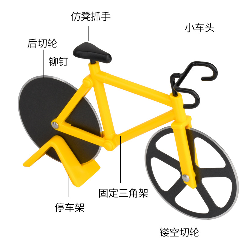 Bicicleta cortador de pizza motocicleta cortador de pizza doble rueda cortador de pizza cortador de panqueques rueda de panqueque