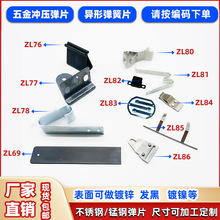 �F؛�i䓏�Ƭ�����Ƭ�S�����l���ϊA����Ƭv�Ͳ��P䓏�Ƭ���ۏ�