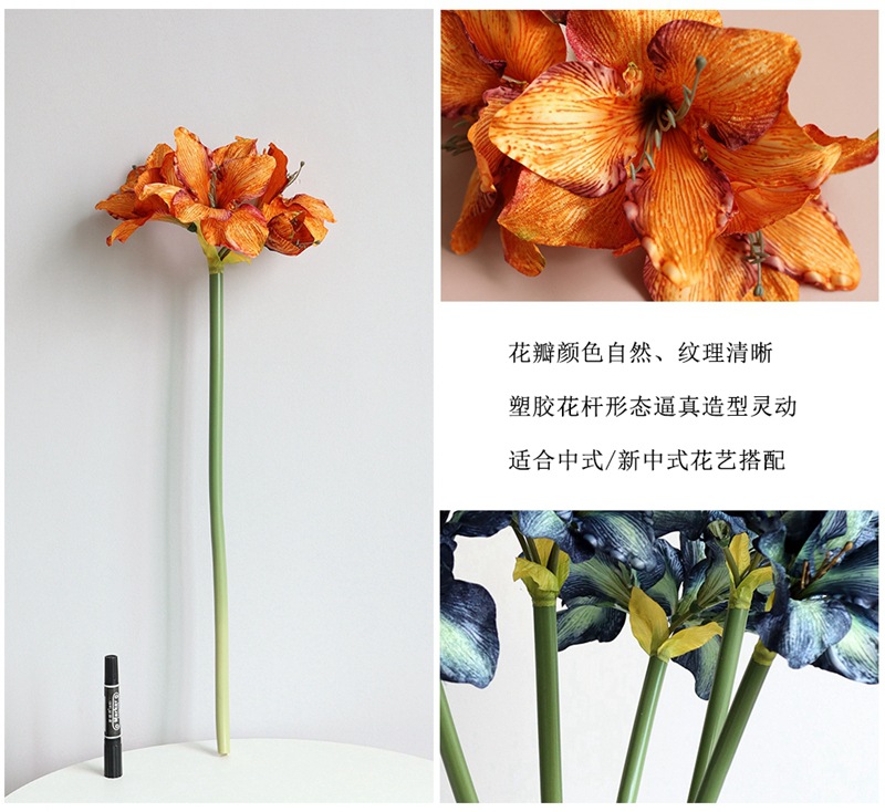 绒布君子兰详情13.jpg