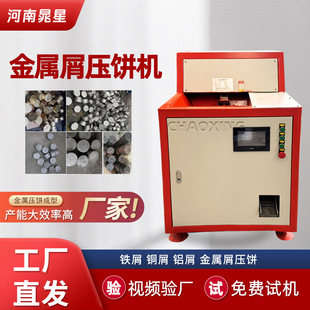 ���м�Xм�Fм܇���U�ϳ��͙CС����ʽҺ���F�۽���м���K��C